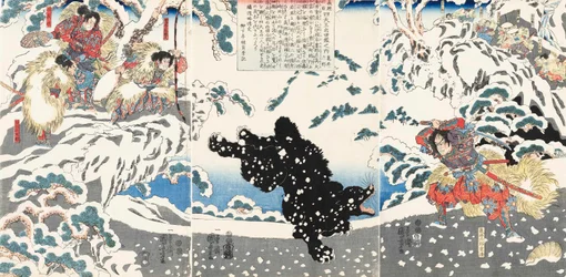 Kamei Rokuro Shigekiyo kämpft im Schnee gegen einen Schwarzbären, beobachtet von Yoshitsune und seinen Gefolgsleuten, 1