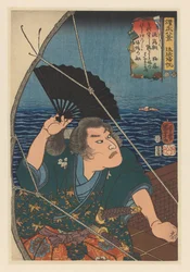 Minamoto no Tametomo schwenkt einen schwarzen Fächer; Heimkehrende Segel bei den Ryûkyû-Inseln: Minamoto no Tametomo; Acht Ansichten militärischer Brillanz (Serientitel auf dem Objekt)