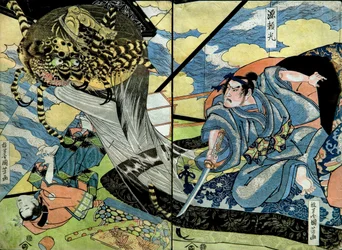 Minamoto no Yorimitsu Serie: Unbetitelte Serie von Kriegerdrucken, veröffentlicht von Nishimuraya, ca. 1816-17