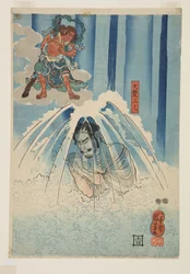 Mongaku Shonin unter dem Wasserfall (unten)