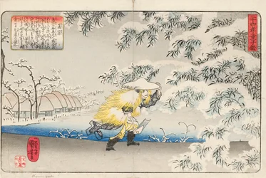 Moso geht durch den Schnee und trägt eine Hacke, um Bambussprossen zu sammeln, um Suppe für seine Mutter zu machen, signiert Ichiyusai Kuniyoshi ga, ca. 1843