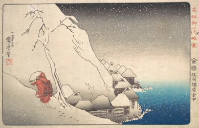 Nichiren im Schnee in Tsukahara, Sodo Provinz, ca. 1840