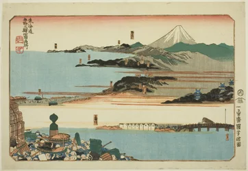 Nihonbashi, Shinagawa, Kawasaki und Kanagawa, aus der Serie "Berühmte Orte an den 53 Stationen des Tokaido, Vier Stationen (Tokaido gojusan eki yonshuku meisho)"