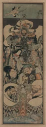 Die Sieben Glücksgötter, 1843-1845