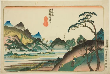 Shono, Kameyama, Seki, Sakanoshita und Tsuchiyama, aus der Serie "Berühmte Orte an den 53 Stationen des Tokaido, fünf Stationen (Tokaido gojusan eki goshuku meisho)"