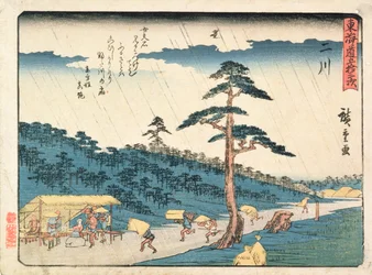 Teestuben-Kellnerin, 1847-52