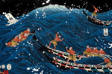 Das Gedeihen der sieben Küsten mit großen Fischen (Nana ura tairyō hanjō no zu)