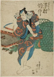 Der Schauspieler Sawamura Tossho als Yoemon