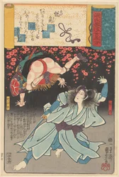 Ukiyo-e Parallelen zu den wolkigen Kapiteln des Genji