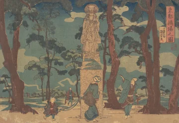 Wanderer betrachten die Statue von Jizo Bosatsu in einem Kiefernwald bei Hashiba, ca. 1840