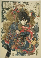 Xie Zhen (Ryotoda Kaichin), aus der Serie "Ein Hundert und Acht Helden des populären Wasserufers (Tsuzoku Suikoden goketsu hyakuhachinin no hitori)"