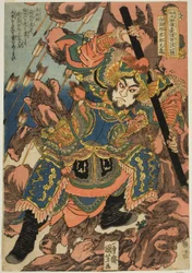 Zheng Tianshou (Hakumenrokun Teitenja), aus der Serie "Ein Hundert und Acht Helden des populären Wasserufers (Tsuzoku Suikoden goketsu hyakuhachinin no hitori)"