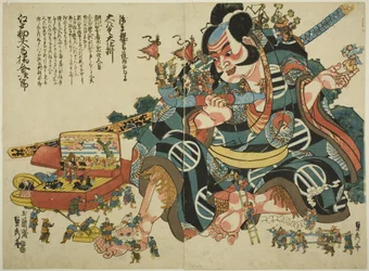 Großer Aufziehautomat von Asahina Saburo