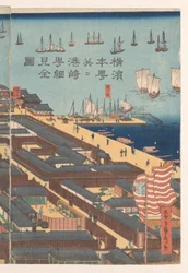 Übersicht des Bezirks Honcho und des Miyozaki-Viertels in Yokohama