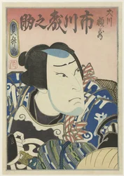 Ichikawa Morinosuke II als Inukawa Gakuzō