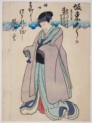 Gedenkporträt des Schauspielers Bando Shuka I