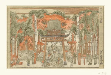 Ansicht des Inari-Schreins in Oji