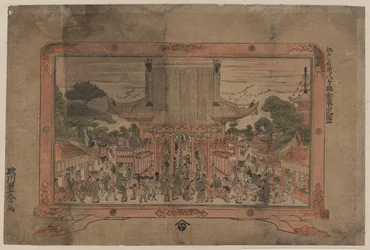 Prospektdruck von Kinryūzan Sensōji, einem Tempel in Asakusa