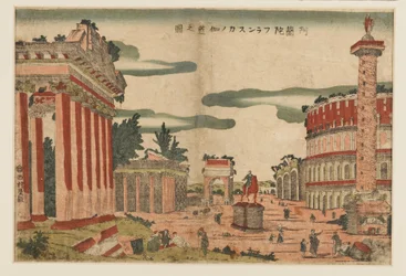 Holzschnitt - Eine Capriccio-Ansicht von Rom, ca. 1770er