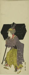 Parodie eines Daimyo-Prozession