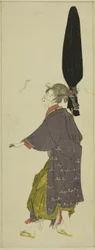 Parodie eines Daimyo-Umzugs