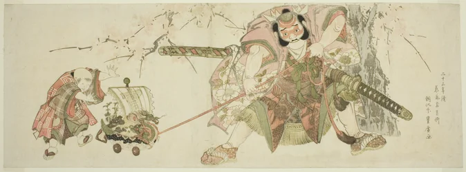 Der festliche Brauch von Asahina, fortgesetzt von Jihinari für dreiundzwanzig Jahre (Nijusan-nen tsuzuki Jihinari kichirei Asahina)