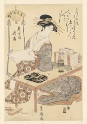Courtisane Ogiya aus dem Hanaogi-Haus