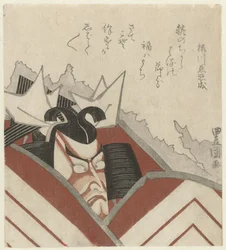 Ichikawa Danjūrō VII im Theaterstück Shibaraku