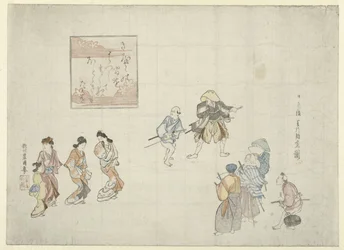 Szene im Yoshiwara
