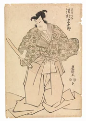 Der Schauspieler Sawamura Sojuro in der Rolle des Kudo Suketsuno, in der 