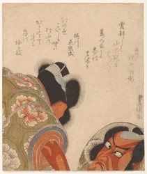 Ichikawa Danjūrō VII als Arajishi Otokonosuke, der sich in einem Handspiegel betrachtet