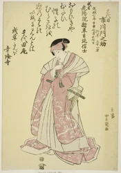 Gedenkporträt des Schauspielers Ichikawa Monnosuke III