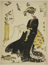 Der neunte Monat (Ku gatsu), aus der Serie "Modische zwölf Monate (Furyu junikagetsu)"