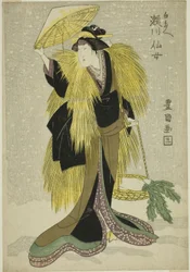 Der Schauspieler Segawa Senjo als Shirotae