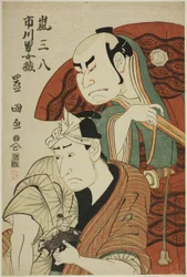 Die Schauspieler Arashi Sanpachi I und Ichikawa Omezo I