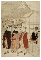 Neujahrspilgerfahrt nach Myohoji in Horinouchi, Edo, ca. 1804-1810