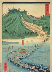 Kanaya, aus der Serie Tokaido-Straße, 1863