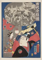 Schauspieler Kawarasaki Gonjuro