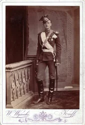 Großherzog Peter Nikolaevich von Russland, ca. 1880er Jahre