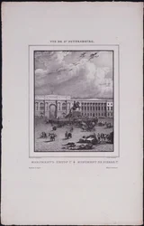Ansichten von Sankt Petersburg. Die Reiterstatue von Peter dem Großen auf dem Senatsplatz