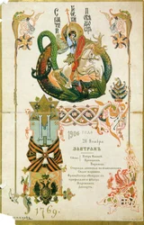 Frühstücksmenü zum Jahrestag des Ordens des Heiligen Georg am 26. November 1906