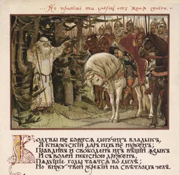 Illustration für Canto von Oleg dem Weisen, 1899
