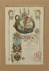Menü für das jährliche Bankett der Ritter des Ordens von St. Georg, 28. November