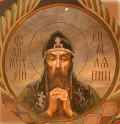 Heiliger Demetrius von Alexandria, 1885-1896