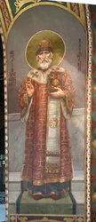 Heiliger Gurias, Erzbischof von Kasan, 1885-1896