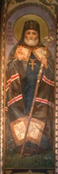 Heiliger Mitrofan von Woronesch, 1885-1896