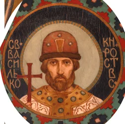 Heiliger Prinz Vasilko Konstantinovich von Rostov