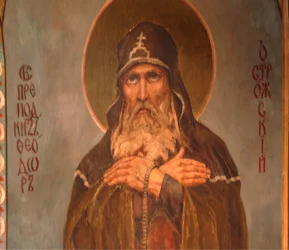 Ehrwürdiger Theodor, Prinz von Ostrog, der Wundertäter der Kiewer Höhlen, 1885-1896