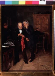 Vertrauen