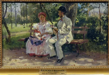 Auf dem Boulevard